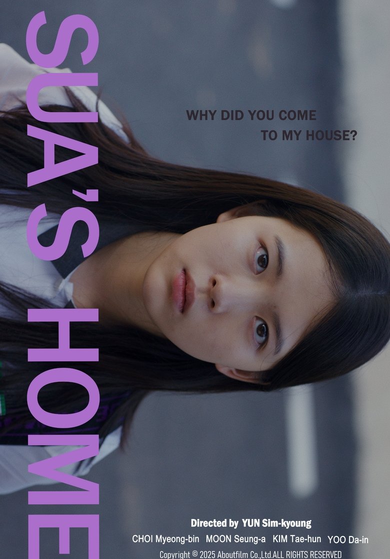 affiche du film Sua's Home