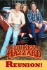 Shérif Réunion (The Dukes of Hazzard: Reunion!)