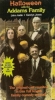 La famille Addams : C'est la fête (Halloween with the New Addams Family)