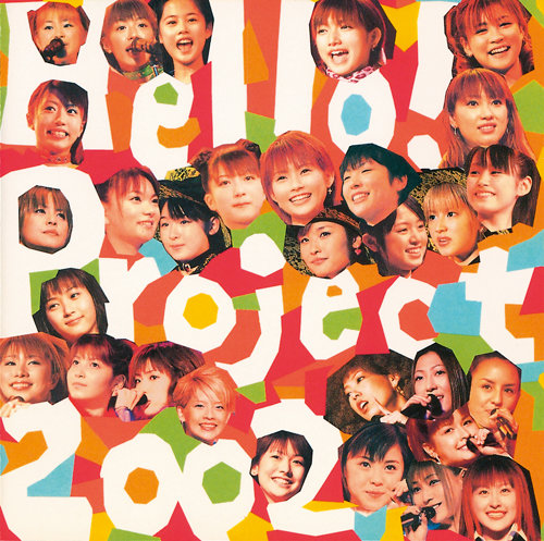 affiche du film Hello! Project 2002 ~Kotoshi mo Sugoizo!~