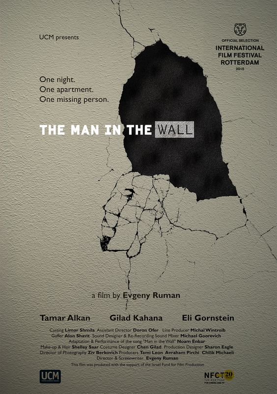 affiche du film L'homme dans le mur