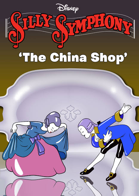 affiche du film La boutique de Chine