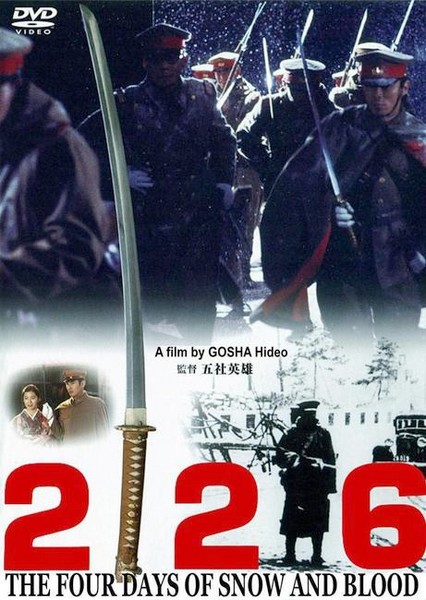 affiche du film Four Days of Snow and Blood