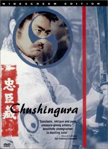 affiche du film Chûshingura