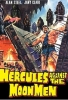 Maciste contre les hommes de pierre (Maciste e la regina di Samar)