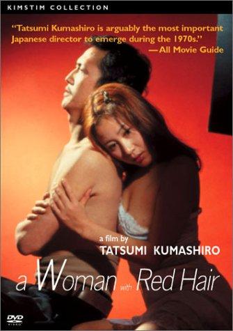affiche du film La femme aux cheveux rouges