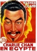 Charlie Chan en Egypte (Charlie Chan in Egypt)