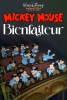 Mickey Bienfaiteur (Orphans' Benefit)