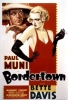 Ville frontiere (Bordertown)