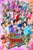 Zyuden Sentai Kyoryuger Returns: 100 YEARS AFTER (Kaettekita Zyûden Sentai Kyôryûger: 100 YEARS AFTER)
