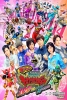 Zyuden Sentai Kyoryuger Returns: 100 YEARS AFTER (Kaettekita Zyuden Sentai Kyoryuger: 100 YEARS AFTER)