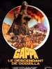 Gappa, le descendant de Godzilla (Daikyojû Gappa)