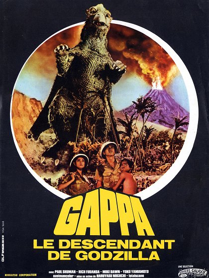 affiche du film Gappa, le descendant de Godzilla