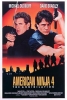 American Ninja 4 (American Ninja 4: The annihilation)