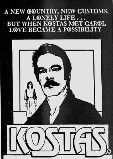 affiche du film Kostas