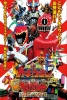 Ressha Sentai ToQger tai Kyoryuger: The Movie