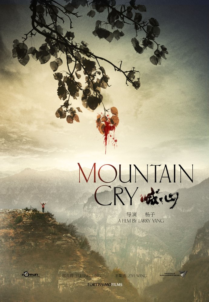 affiche du film Mountain Cry