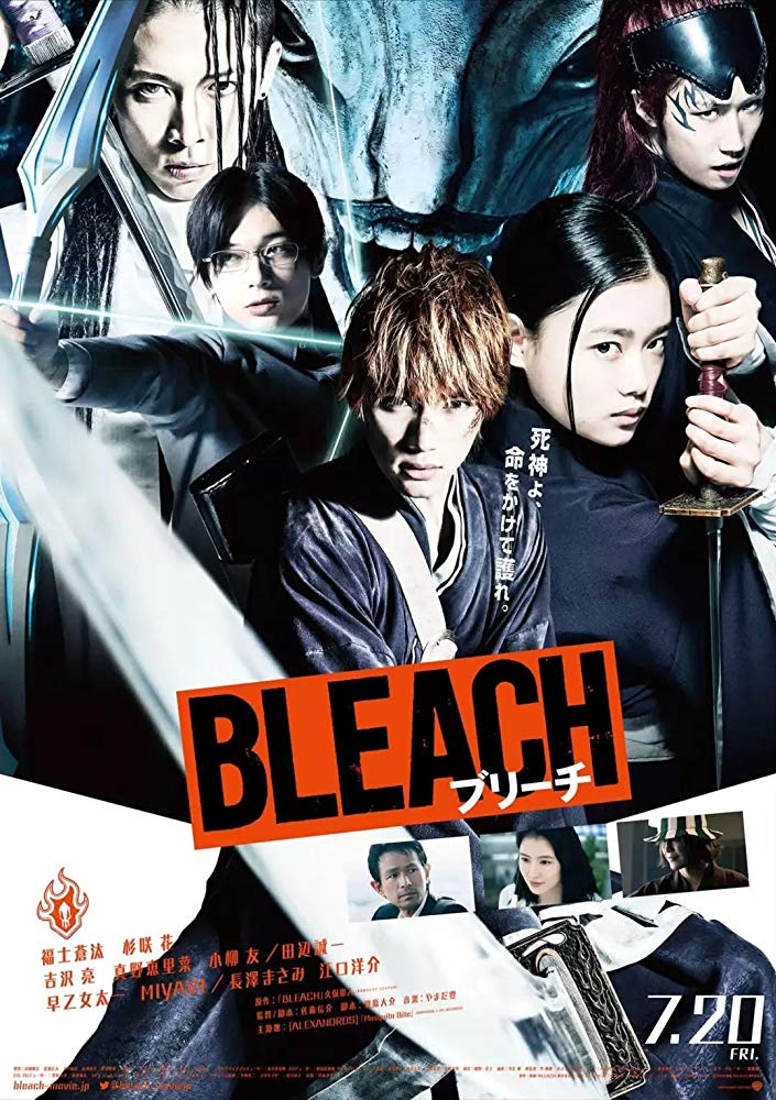 affiche du film Bleach