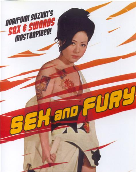 affiche du film Sex And Fury