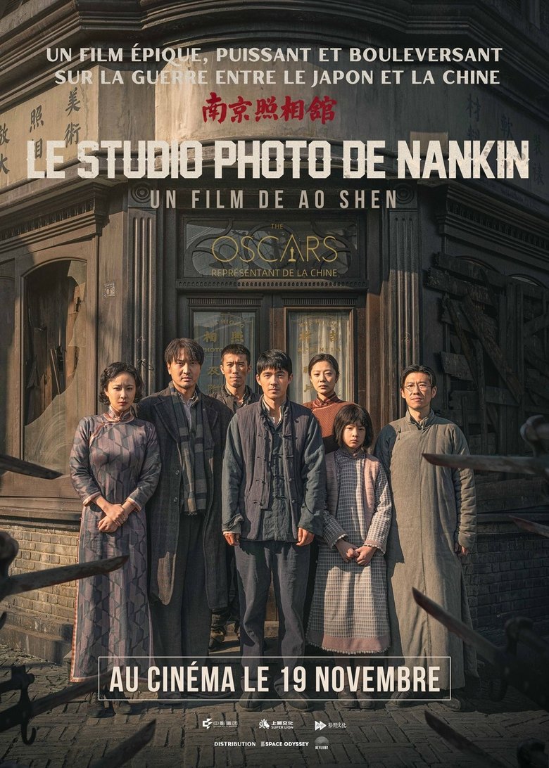affiche du film Le Studio photo de Nankin