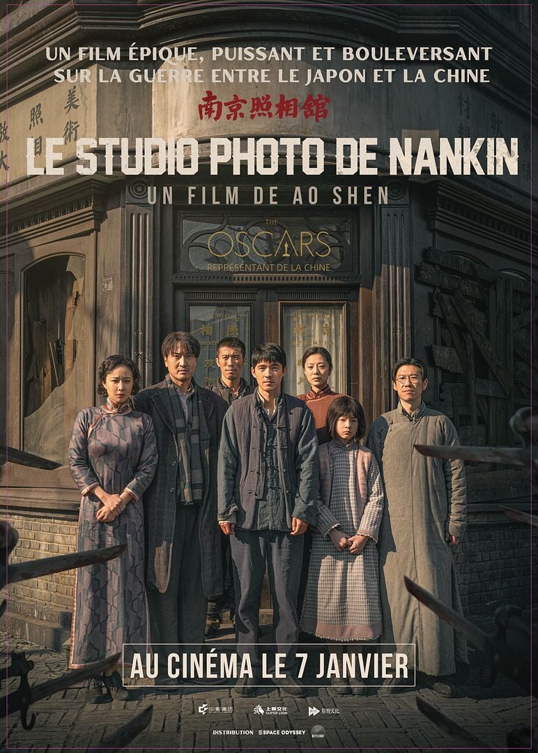 affiche du film Le Studio photo de Nankin