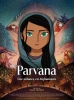 Parvana, une enfance en Afghanistan (The Breadwinner)