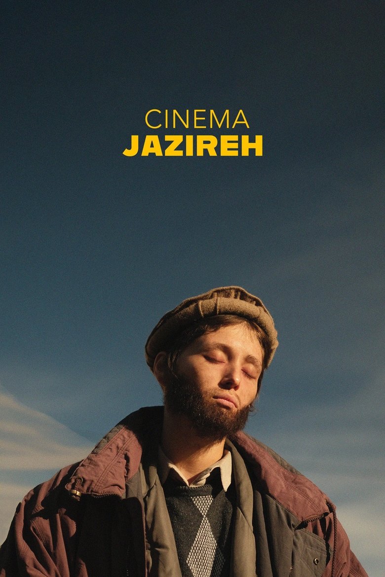 affiche du film Cinema Jazireh