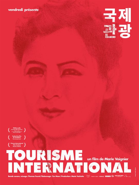 affiche du film Tourisme International
