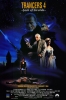 Future cop 4 (Trancers 4: Jack of Swords)