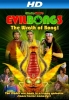 Evil Bong 3-D: The Wrath of Bong