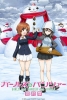 Girls und Panzer das Finale: Part III (Girls und Panzer: Saishûshô: Part 3)