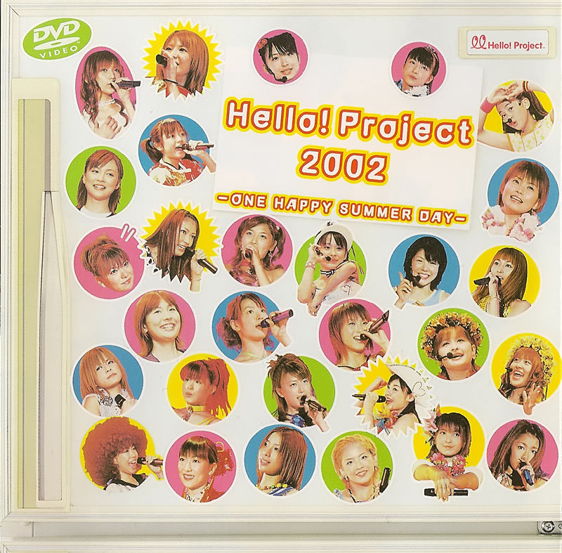 affiche du film Hello! Project 2002 ~One Happy Summer Day~