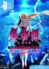 Kizumonogatari 2: Sang Bouillonant (Kizumonogatari II: Nekketsu-hen)