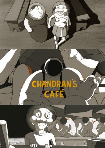 affiche du film Chandran's Café