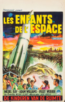 affiche du film Les enfants de l'espace