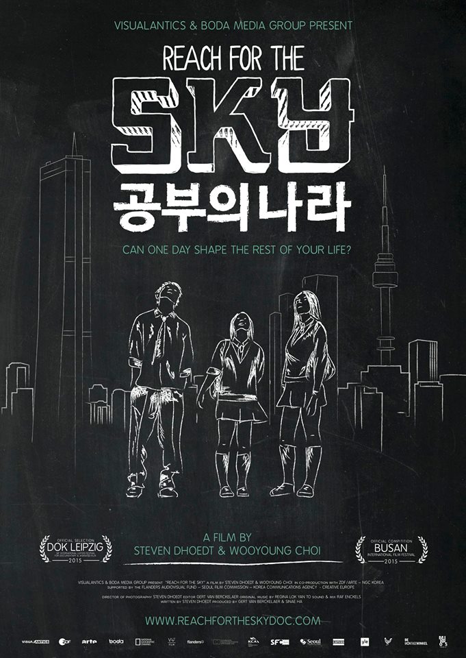 affiche du film Reach for the SKY