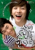 Boy Meets Boy (Sonyeon, sonyeoneul mannada)