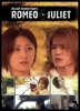 Romeo and Juliet (Romio to Jurieto)