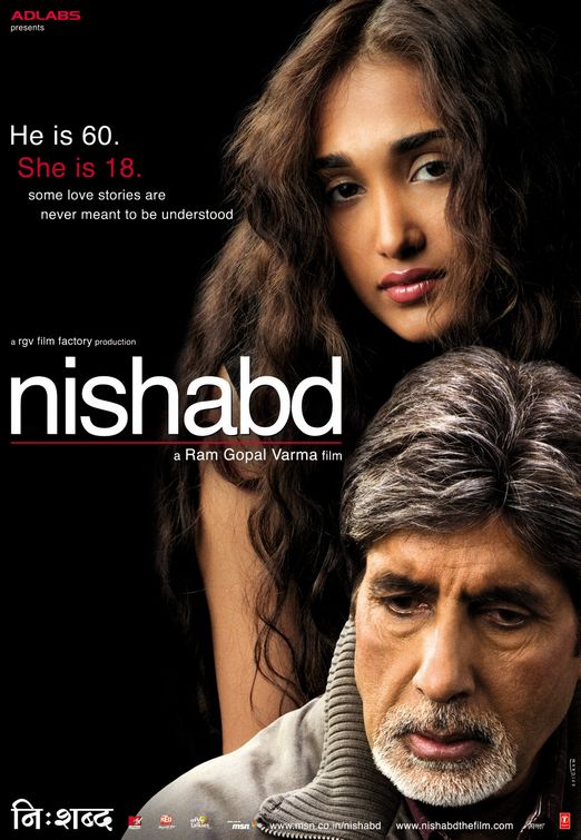 affiche du film Nishabd