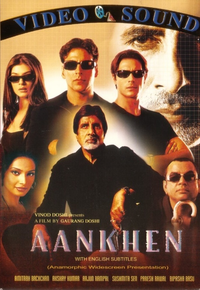 affiche du film Aankhen