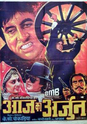 affiche du film Aaj Ka Arjun