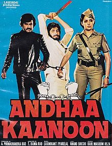 affiche du film Andhaa Kanoon