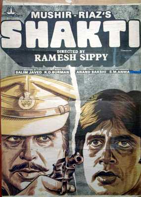 affiche du film Shakti