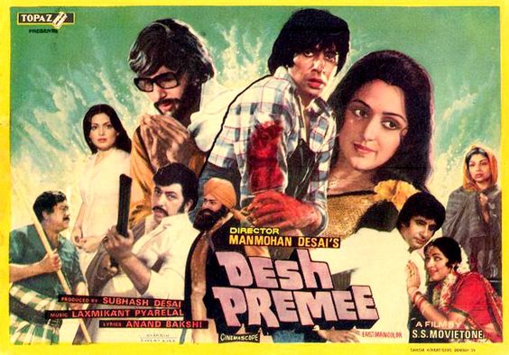 affiche du film Desh Premee