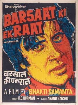 affiche du film Barsaat Ki Ek Raat