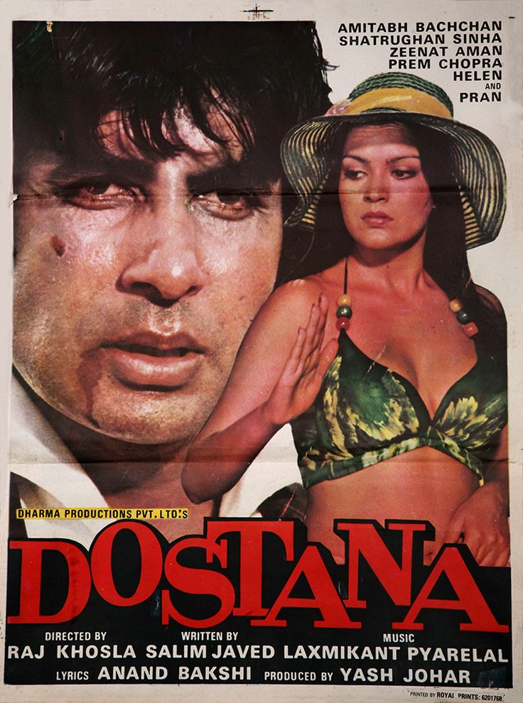 affiche du film Dostana