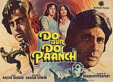 affiche du film Do Aur Do Paanch