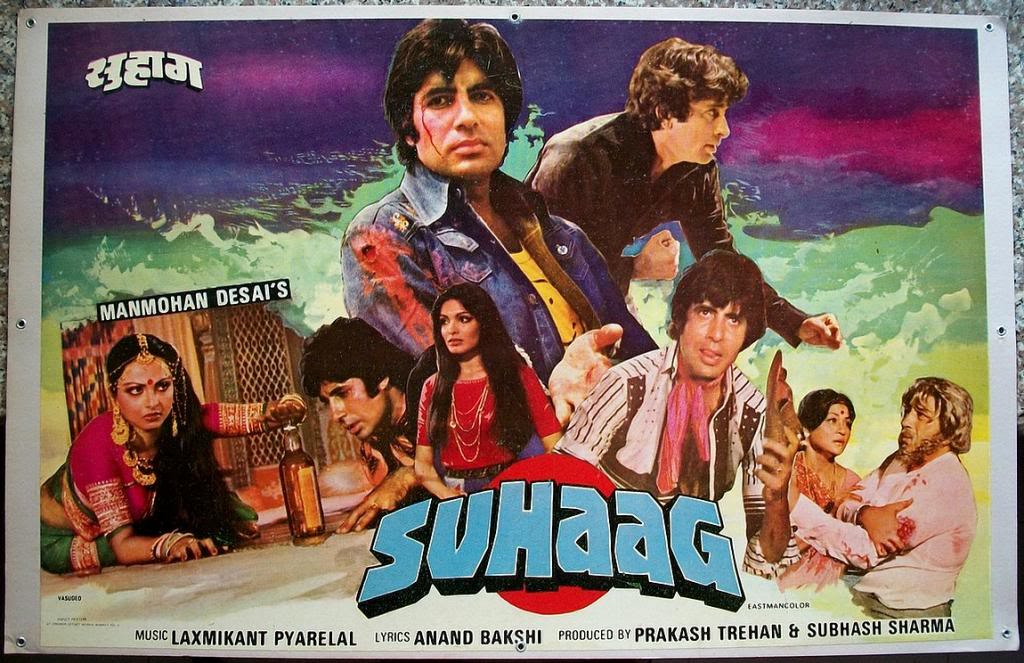 affiche du film Suhaag