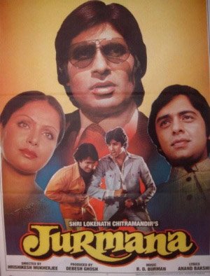 affiche du film Jurmana