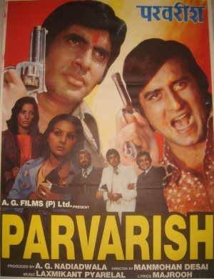 affiche du film Parvarish
